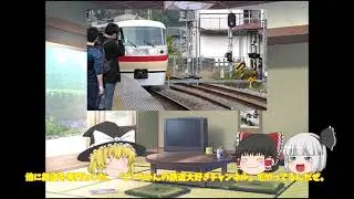 ごーちゃんＴＶ　デフォルトチャンネル　チャンネル紹介