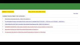 FCI Admit card out | Exam Pattern | FCI Exam 2021