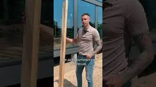 Фахверк - это не каркасник !