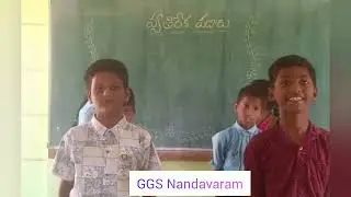#వ్యతిరేక పదాలు# Telugu#Nandavaram#Genius Global School #trendingshorts#viralvideo