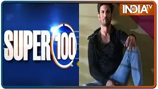 Super 100: Non-Stop Superfast News | August 18, 2020 | IndiaTV News