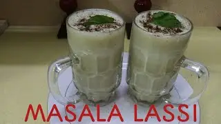 Masala Lassi/Summer Drink/Masala Chaas Recipe/Tadka Chaas/Punjabi masala Lassi