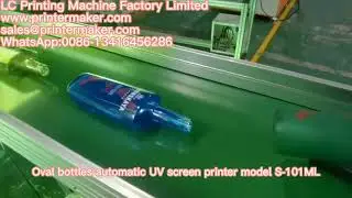 Oval bottles automatic UV screen printer model S-101ML