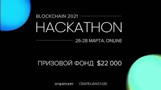 Команда &ldquo;Мы не от Матвея&rdquo;