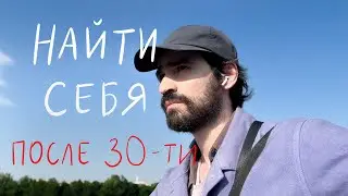 привычки которые изменили мою жизнь