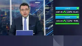 أميركا تستثمر 1.6 مليار دولار في USA Rare Earth مقابل حصة 10% بحسب صحيفة فايننشال تايمز