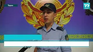 В ТАРАЗЕ ПРОШЕЛ НОЧНОЙ РЕЙД ПО НЕСОВЕРШЕННОЛЕТНИМ