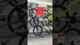 #decathlonksa #decathlonjeddah #crazysale until August 9,2025 #highlight #trending