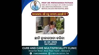 Meet Dr. Premanand Patnaik in Balasore | Top Gastroenterologist Now Consulting Near You! 🩺🌟