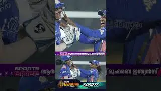 Mumbai Indians Beat RCB in WPL Thriller | Nat Sciver-Brunt&rsquo;s Historic Century Keeps Playoff Hopes