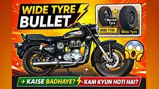 Wide Tyre Lagaan To Baad Bullet Di Average 🚀 Tips To Increase Mileage / Stylish Ya Mileage?