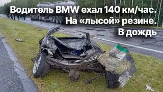 Камеры скорости как надгробные памятники. Итоги расследования ДТП, в котором погибли 5 человек