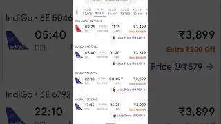 1 minute me flight booking                | Mr Heera | ⭐