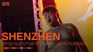 FREE Higher Brothers Type Beat | 