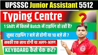 🛑 Typing Review of Junior Assistant Typing 54 Post  #upsssc_junior_assistant #live_Typing_Practice