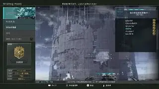 らー2