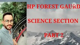 HP FOREST GUARD GENERAL SCIENCE IMPORTANT QUESTION