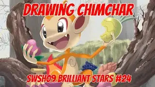 Drawing #Chimchar #Pok&eacute;Papi Learns How To Draw SWSH09 Brilliant Stars 24 - Pok&eacute;mon TCG