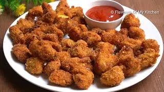 New Kurkure Chicken Pakoda | कुरकुरे से ज़बरदस्त चिकन पकोड़ा कैसे बनाएं