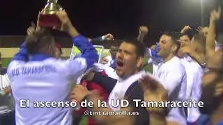 Celebraci&oacute;n UD Tamaraceite