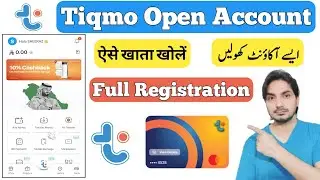 Tiqmo Money Transfer | Tiqmo Account Kaise Banaye | Tiqmo Account Open | Tiqmo app