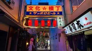 4K Sendai Izakaya Street Walk 🇯🇵 | Largest city in Tohoku region