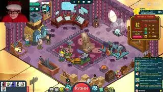 Holy Potatoes! A Weapon Shop! #3. Братан.