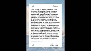 @Hadith in french