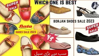 Bata Shoes | Borjan Shoes Sale 2023 | Winter Clearance Sale | Shoes Collection @zeelifestyle1