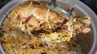 Chicken Dum Biryani In Electric Rice Cooker | Chicken Biryani Recipe