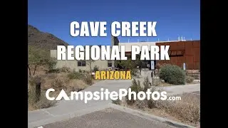 Cave Creek Regional Park, AZ