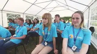 Форум 