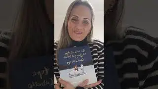 EL HOGAR NO ES SOLO UN LUGAR FÍSICO, ¿VERDAD?