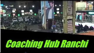 FIIT-JEE Ranchi Visit | Pool in Ranchi| |Vidhansabha Night view| Weekly vlog 03