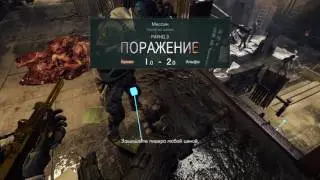 UMBRELLA CORPS (PS4) - полный матч, или хуже не бывает