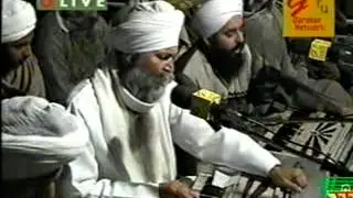 Baba Sewa Singh Ji Nanaksar Kaleran Wale - Sat Sangat Kaisi janie