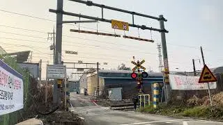 철길건널목 단애건널목 경부선 KTX Korea Railroad Crossing