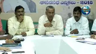 Telangana BJP Manifesto Committee Meeting Held | Overseas News