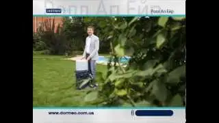 2012, август. Прищепкин в рекламе 01 ТМ Дормео