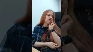 где работаю, да и просто спокойный денек