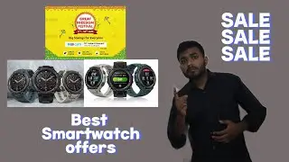 Best Smartwatches Offer in Amazon Freedom Festival Sale 2022 | Amazfit Smartwatc Amazon Sale #watch