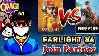 FARLIGHT 84 Join Partner Program 🔥 Low Device Run & Free Fire Exposed | TEB RIFAT YT