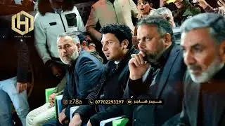 عدي الكعبي ماذا قال بحق سيد ناجي المرياني  شاهد الجمهور ماذا  فعل 2020حصريا