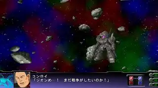 SRW Z3.2 : Jegan (ECOAS Type) Conroy Haagensen Custom All Attacks