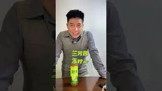 港劇裏的臥底 #搞笑 #港劇 #臥底