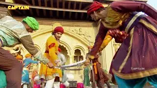 महा एपिसोड - किसने किया बिजोलिया में प्रताप पर हमला | भारत का वीर पुत्र महाराणा प्रताप