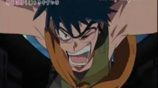 Re: Cutie Honey harrier scene.wmv