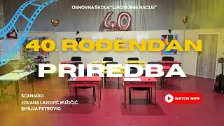 Priredba 