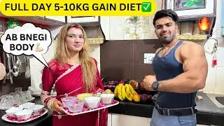 WIFE BNYGI FULL DAY GAINING DIET✅5-10KG WEIGHT GAIN DIET