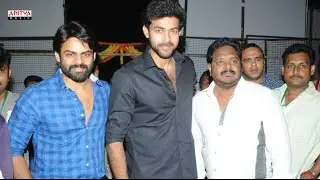 Mukunda Audio Launch Live P2 - Varun Tej, Pooja Hegde, Srikanth Addala, Mickey J Meyer